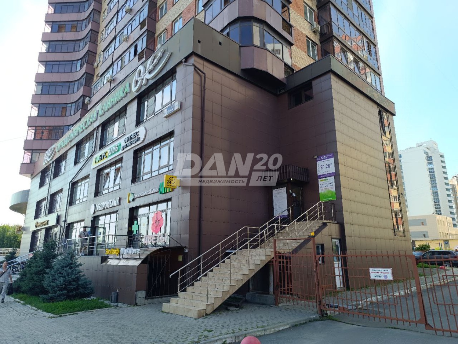 Торговое помещение 96 м²