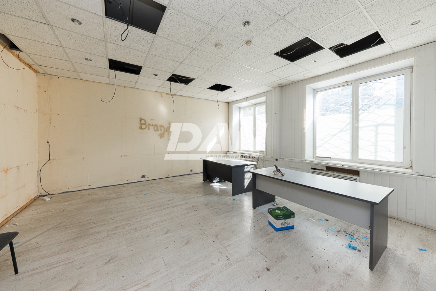 Торговое помещение 300 м²