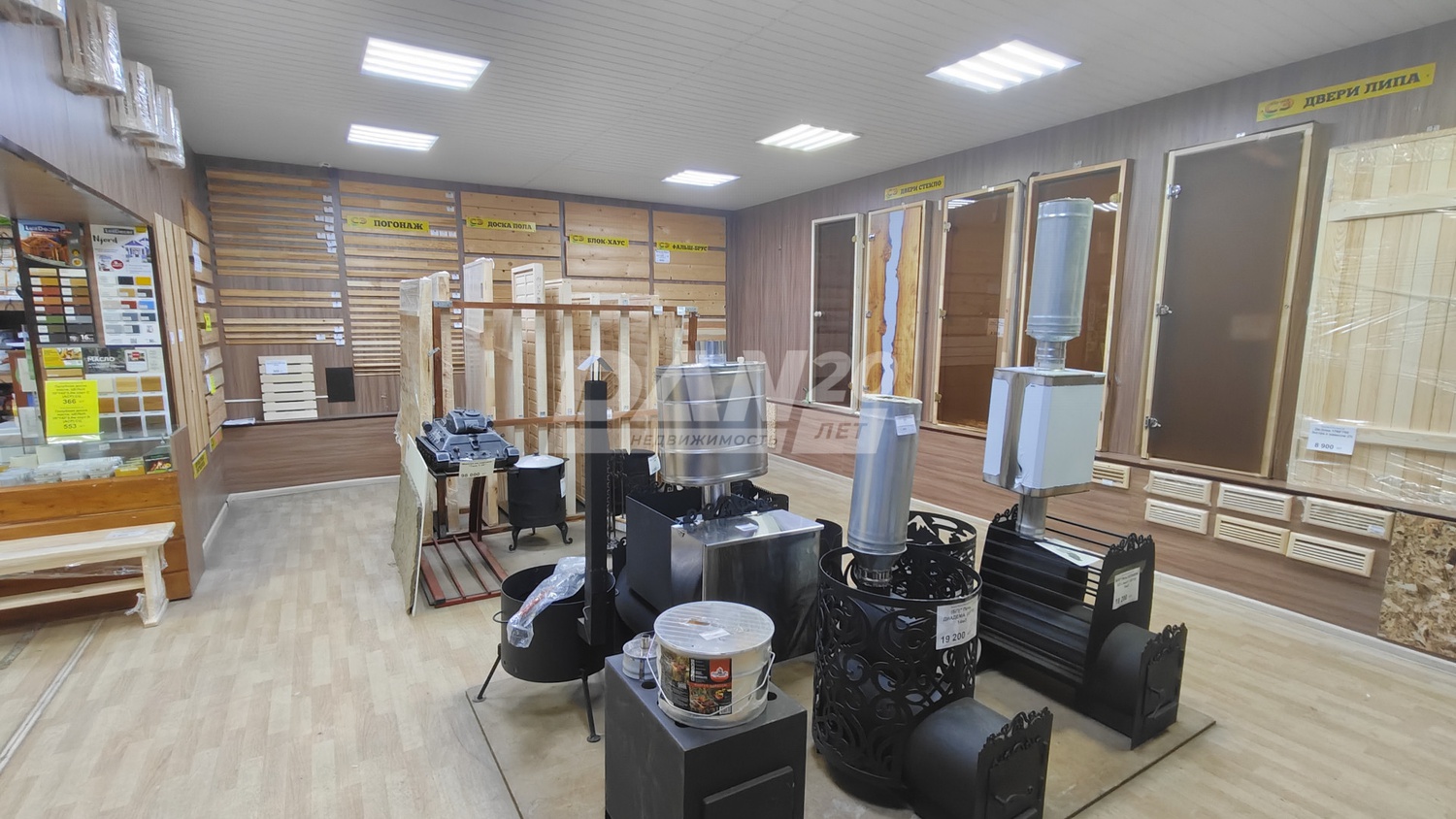 Торговое помещение 103,8 м²