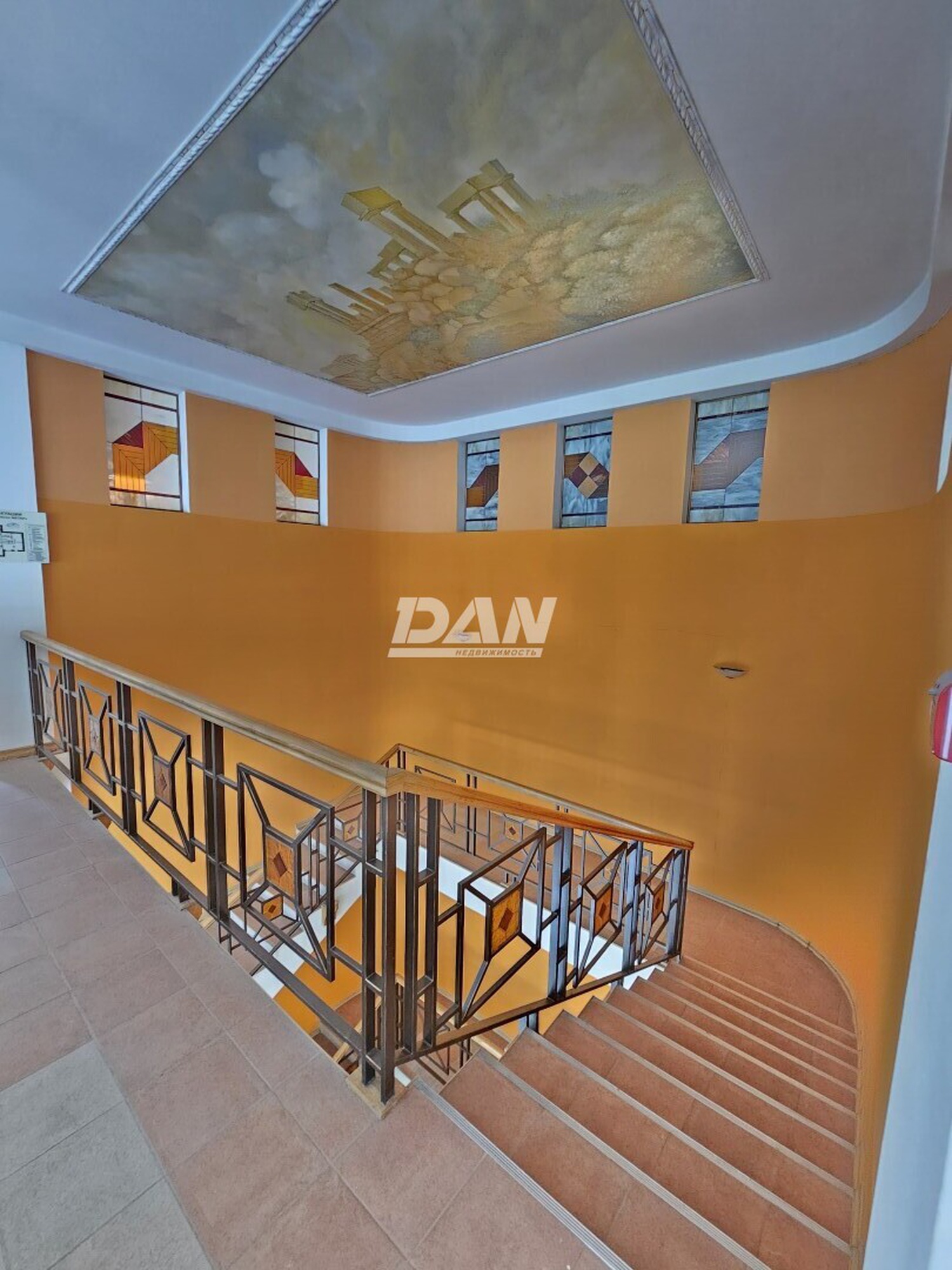 Офис 281 м²