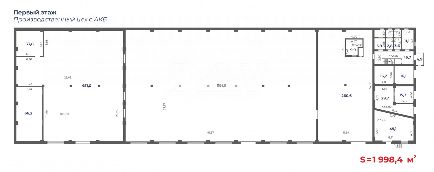 Производственное помещение 2247 м²