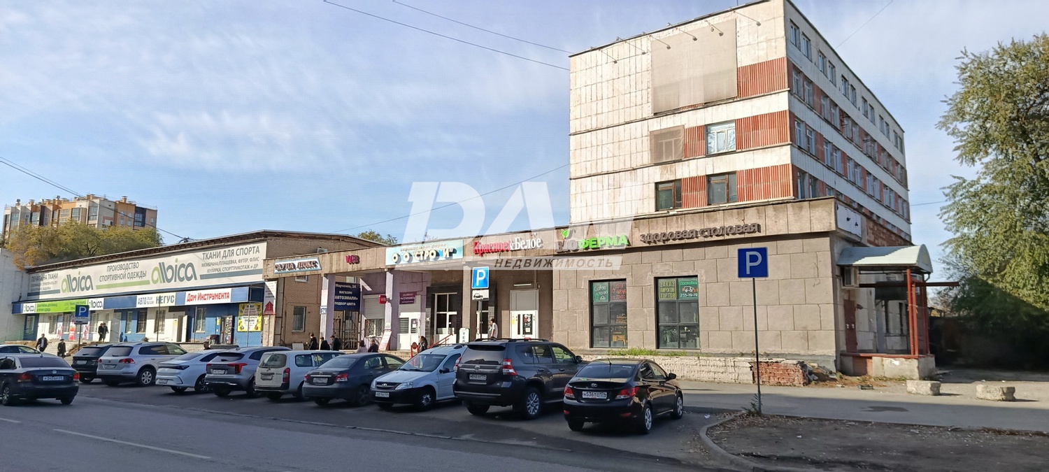 Офис 1903,1 м²