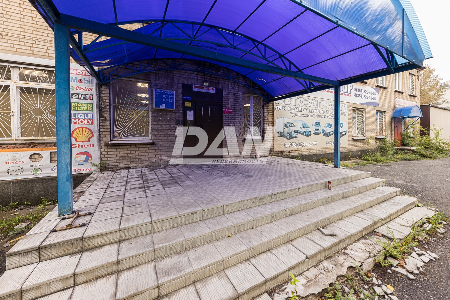 Торговое помещение 300 м²