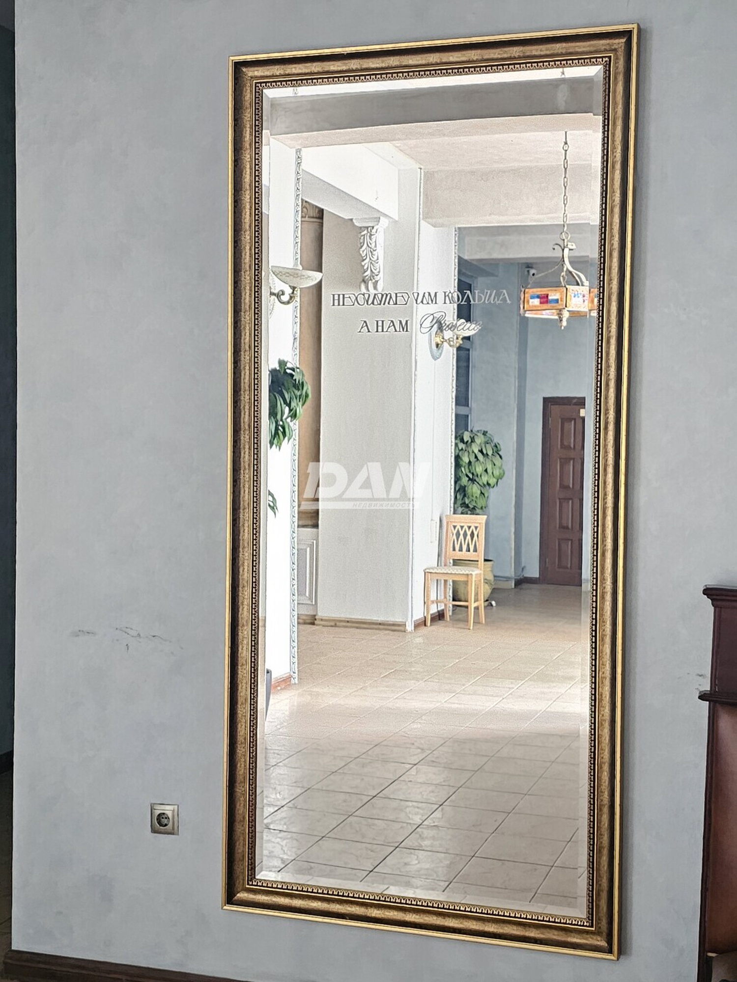 Помещение свободного назначения 650 м²