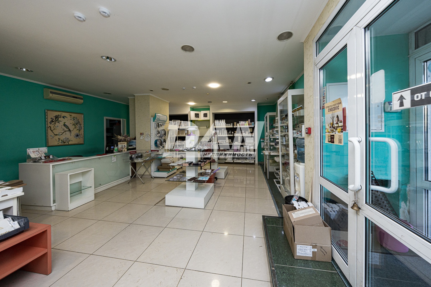 Помещение свободного назначения 103,1 м²