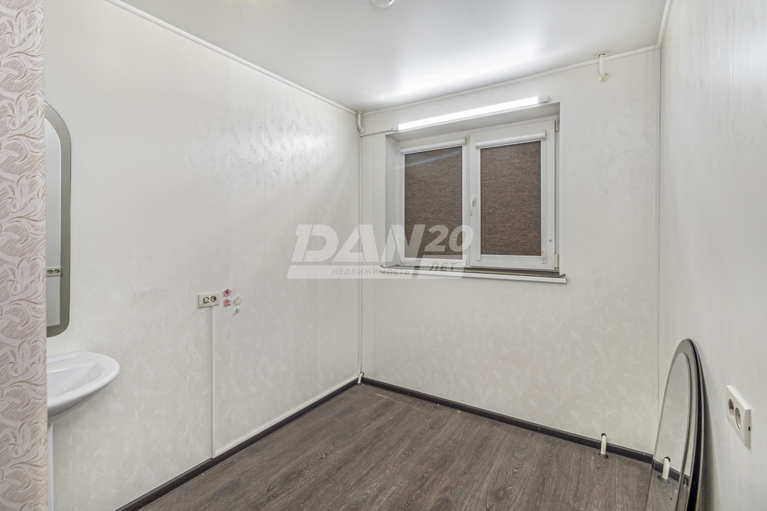 Помещение свободного назначения 63,5 м²