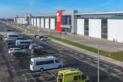 Министерство земельных и имущественных отношений Татарстана выкупило МВЦ «Казань Экспо»