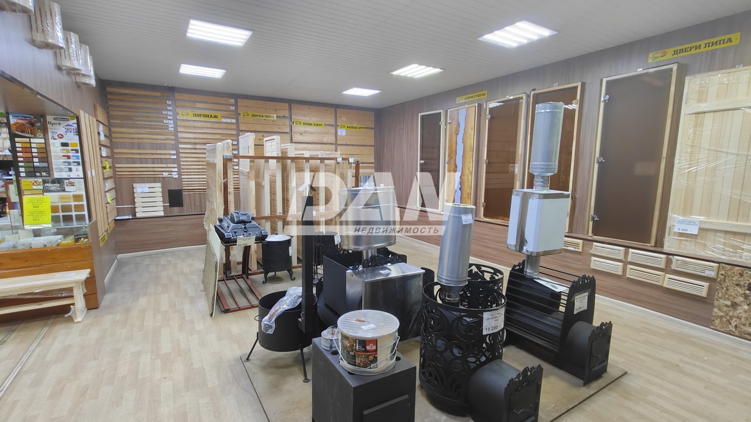 Торговое помещение 103,8 м²