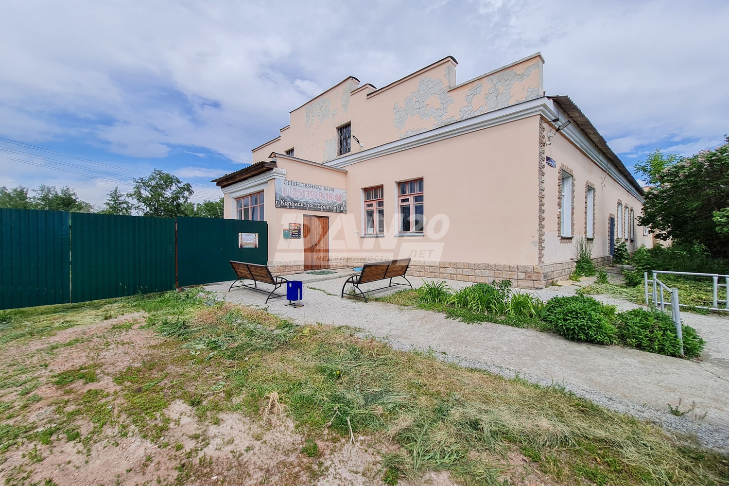 Помещение свободного назначения 818,6 м²