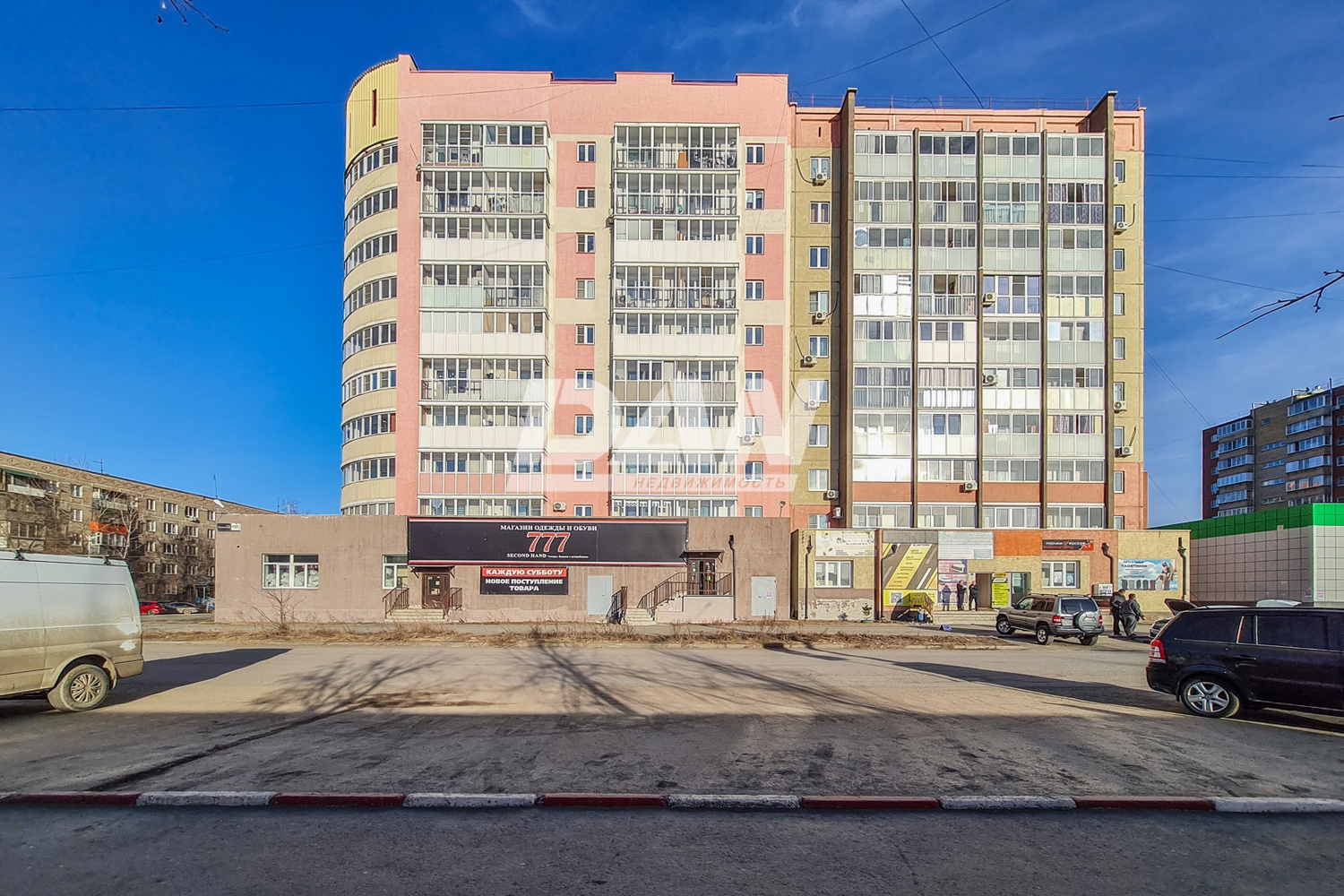 Торговая площадь 267,1 м²