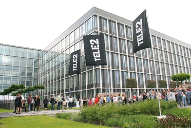 Tele2 завершил переезд в офисный парк Comcity
