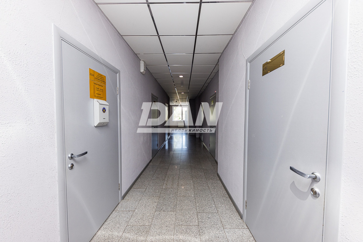 Офис 685,3 м²