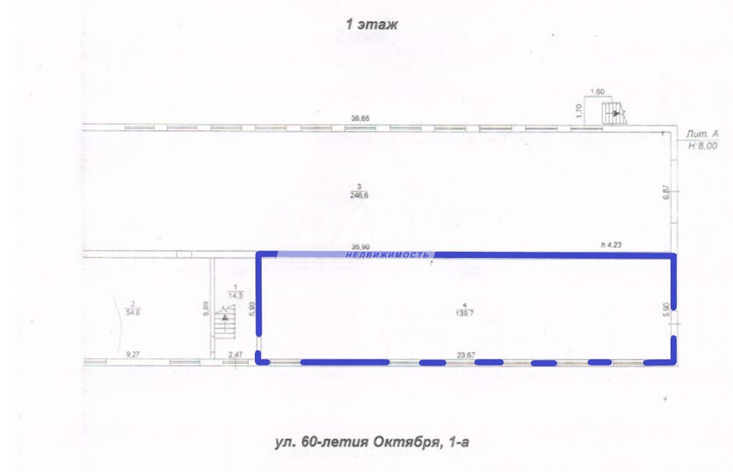 Помещение свободного назначения 139,7 м²