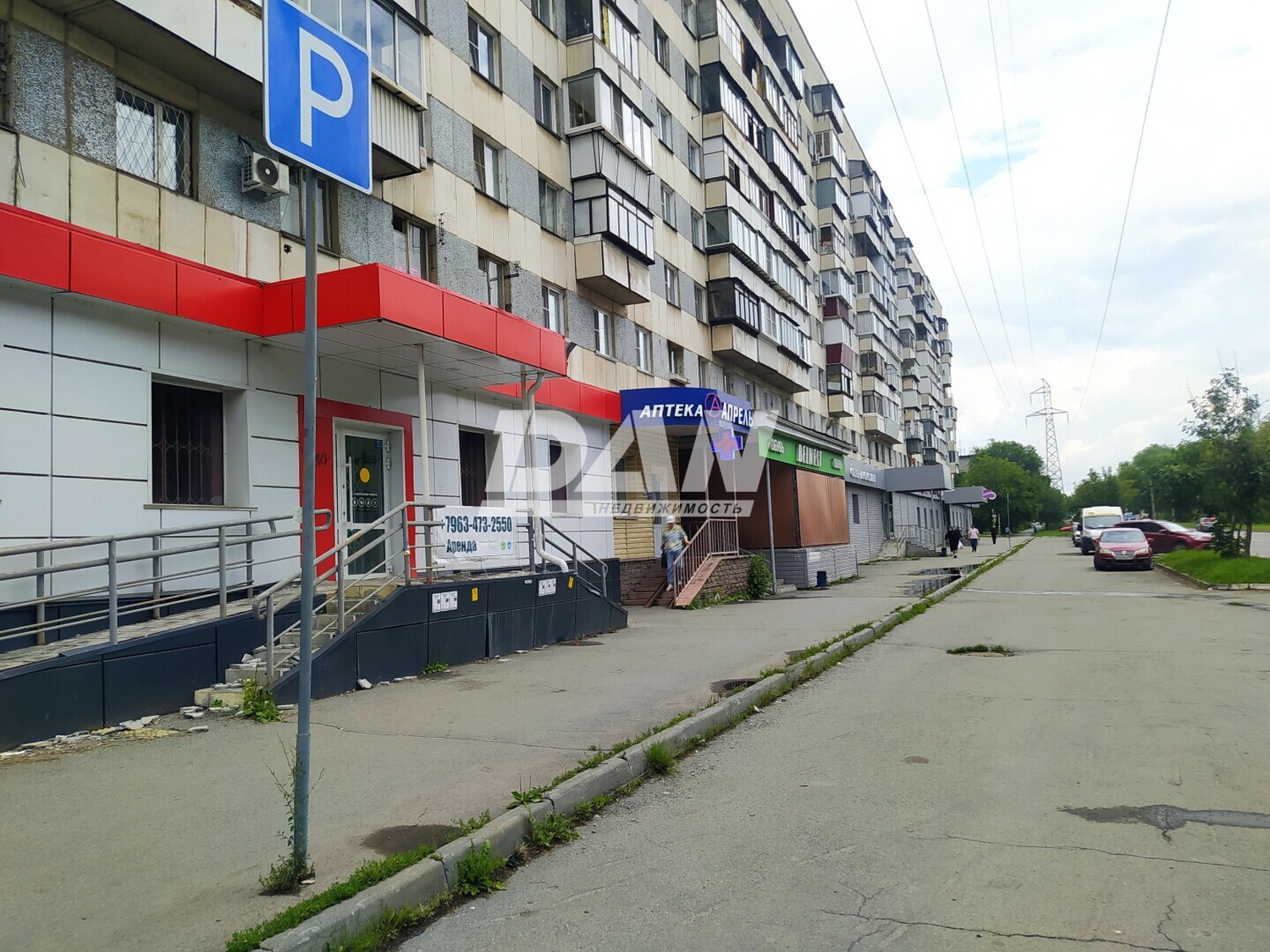 Торговое помещение 399 м²