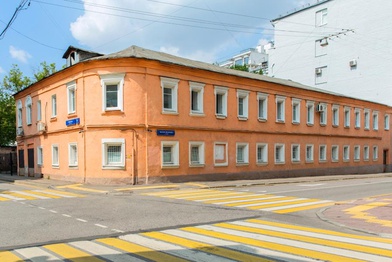 «ЦУН» выставил на торги особняк в районе Якиманки
