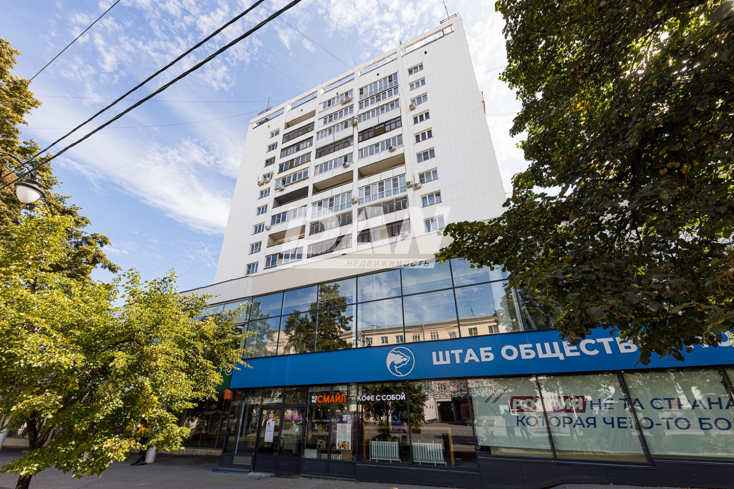 Помещение свободного назначения 1536,8 м²