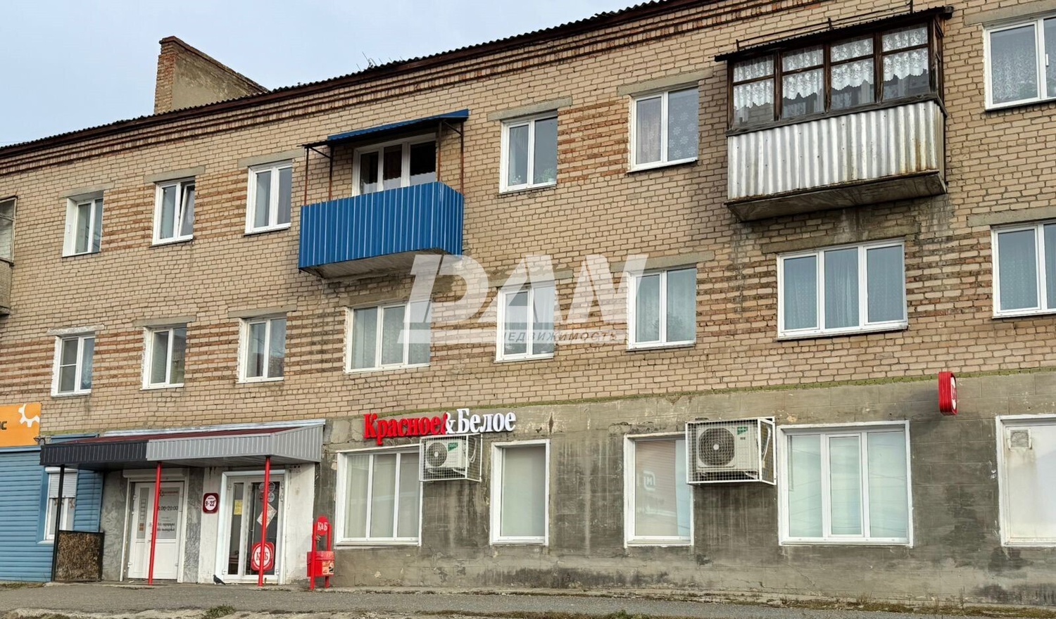 Арендный бизнес 289,7 м²