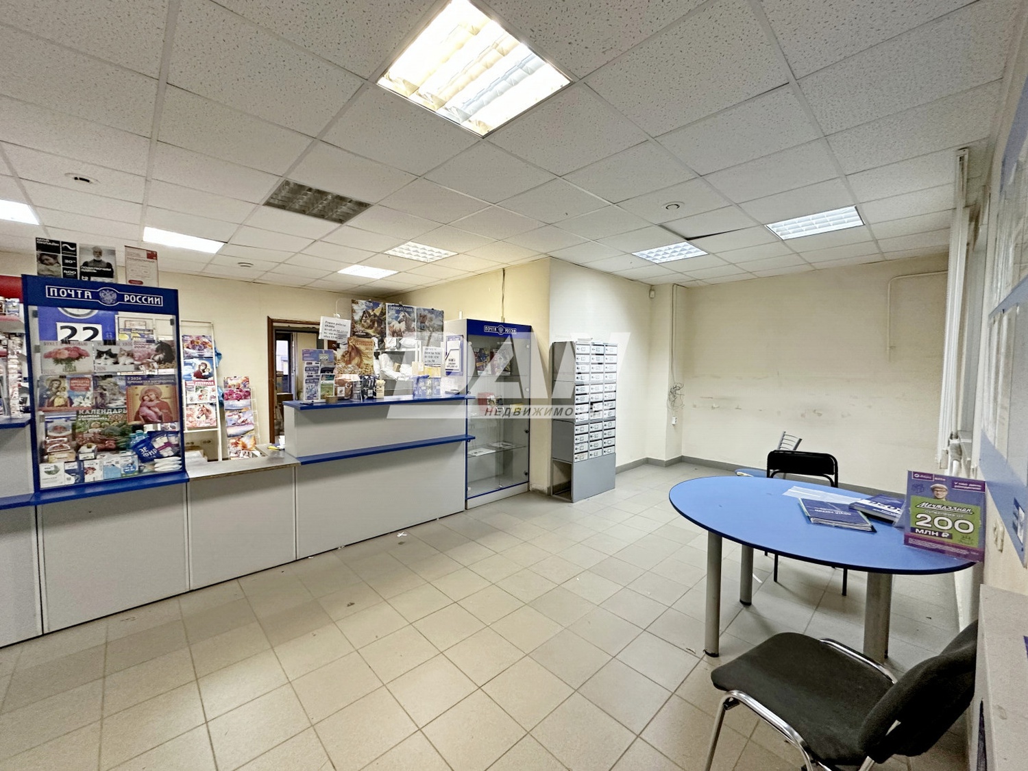 Офис 431,7 м²