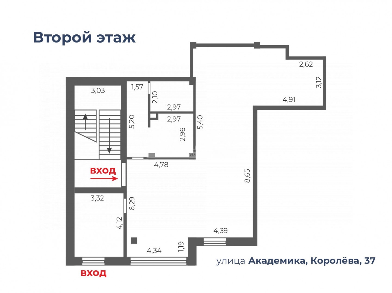 Помещение свободного назначения 190 м²