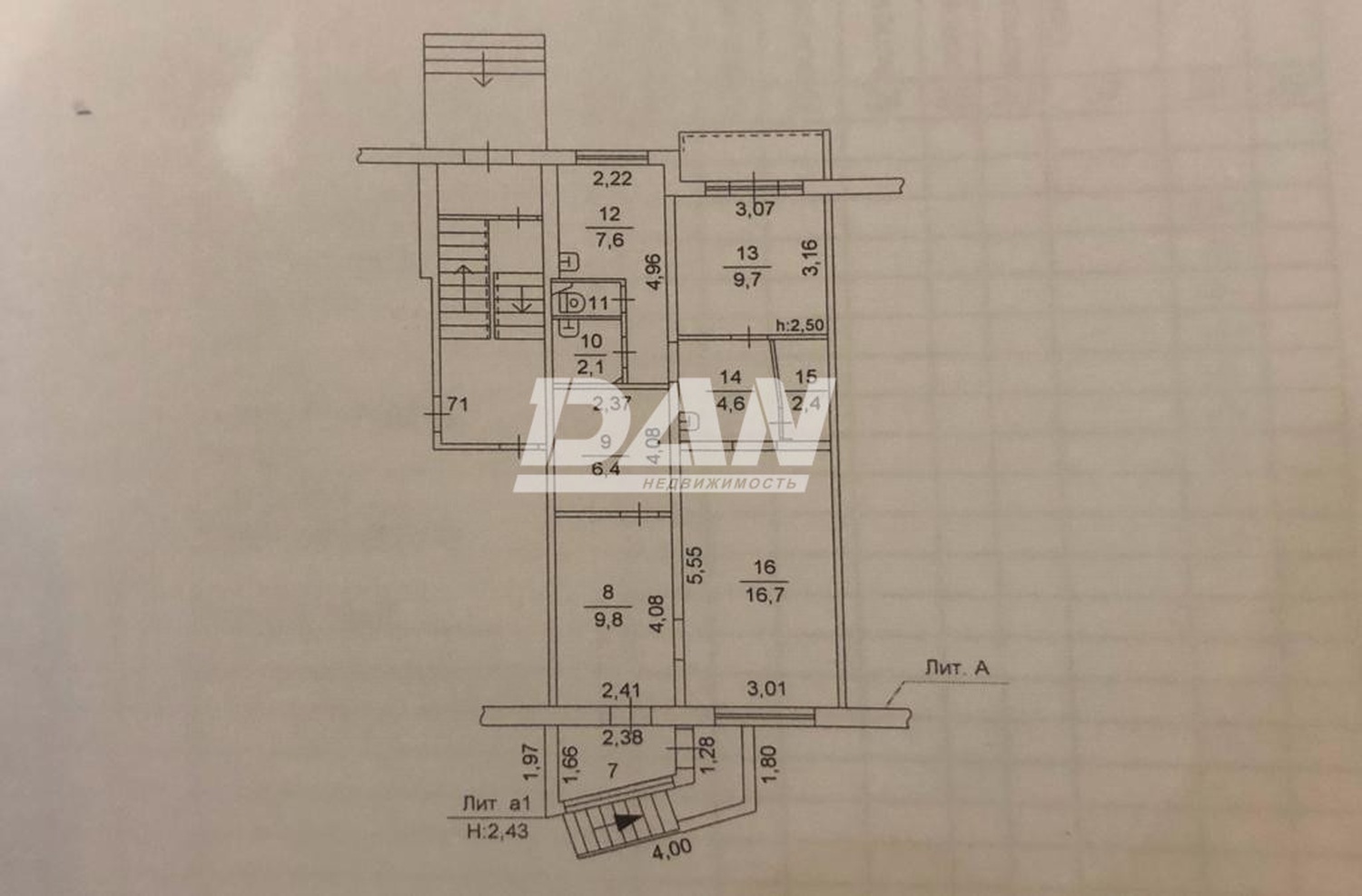 Помещение свободного назначения 63,5 м²