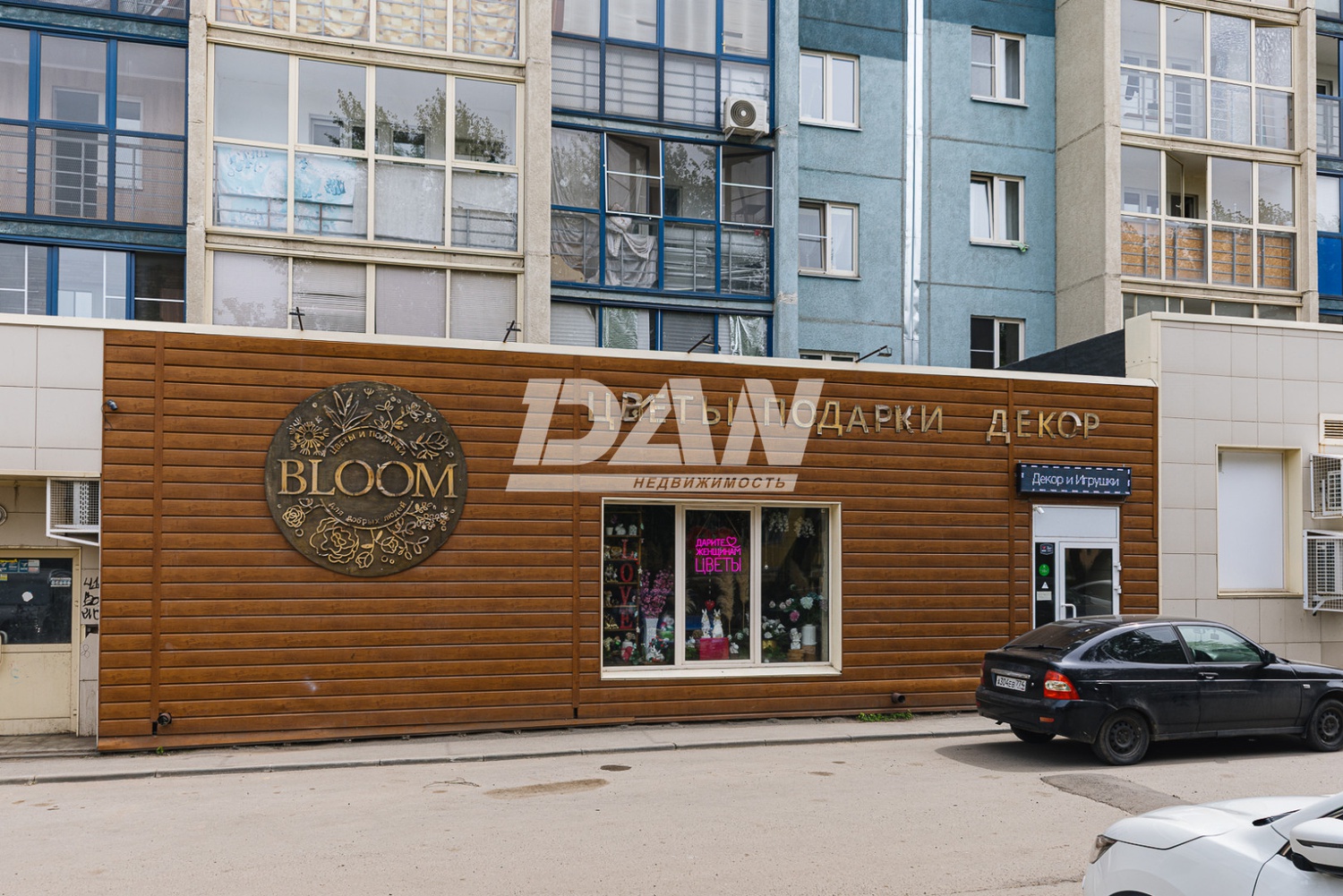 Торговая площадь 139,6 м²