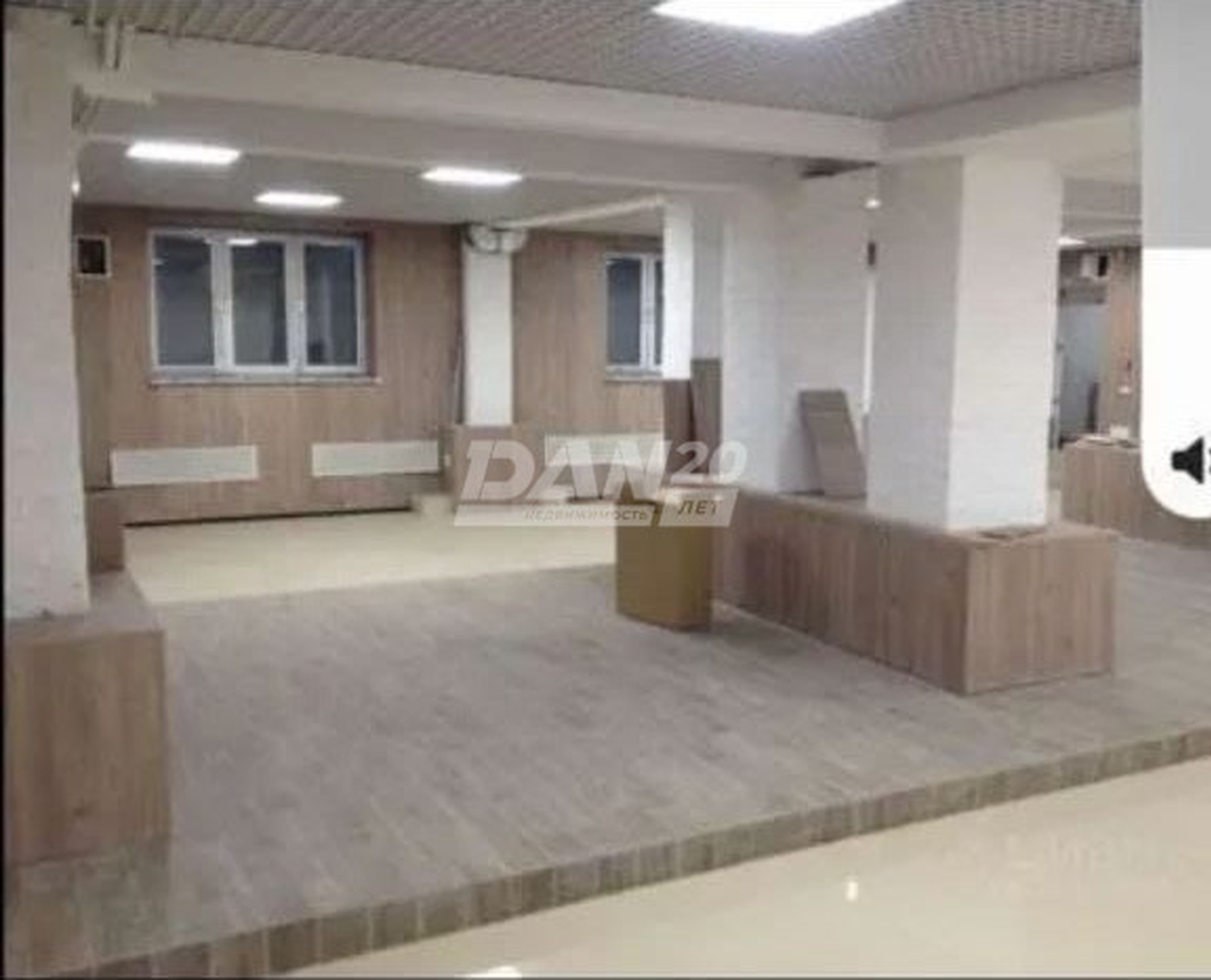 Помещение свободного назначения 265 м²
