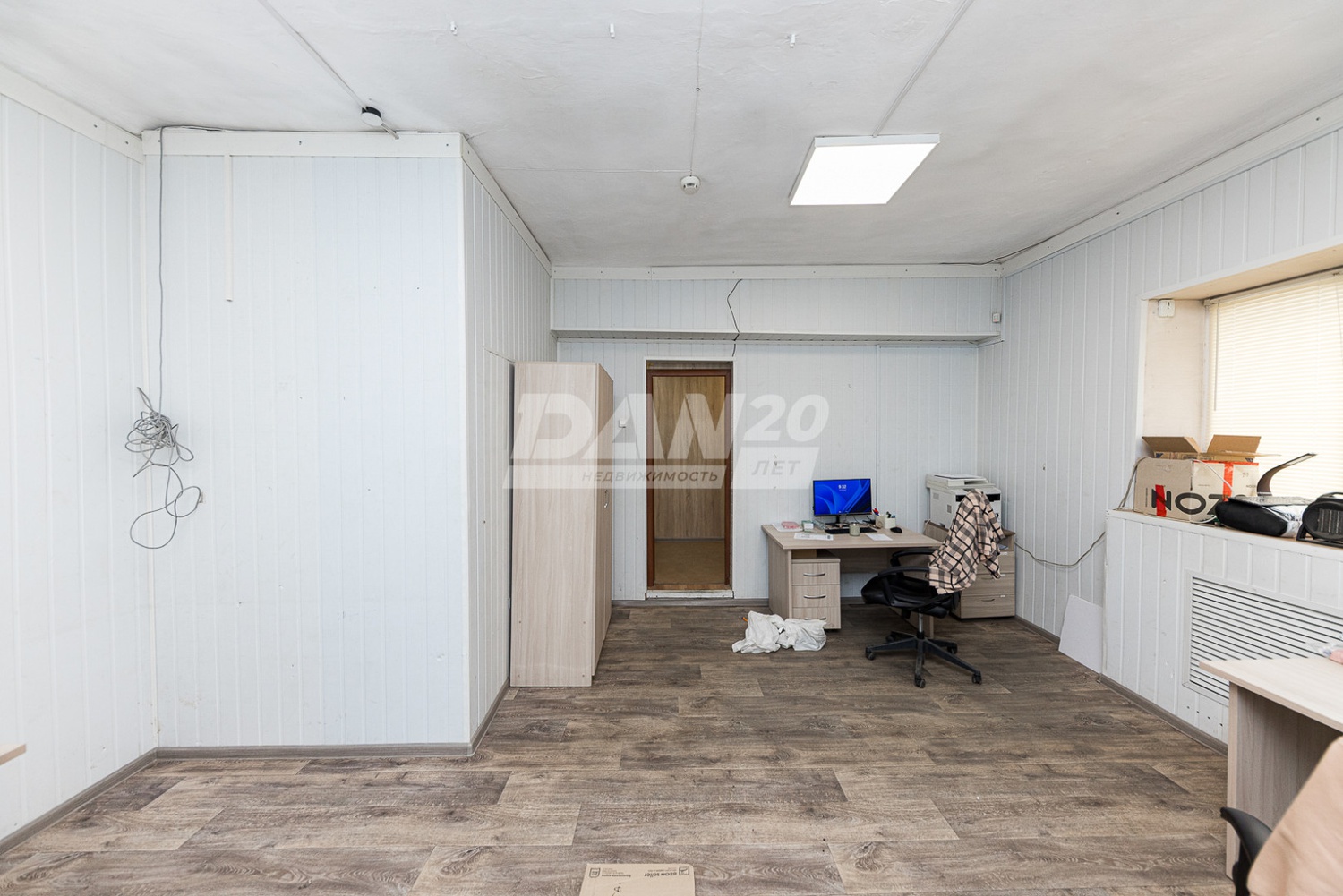Производственное помещение 700 м²