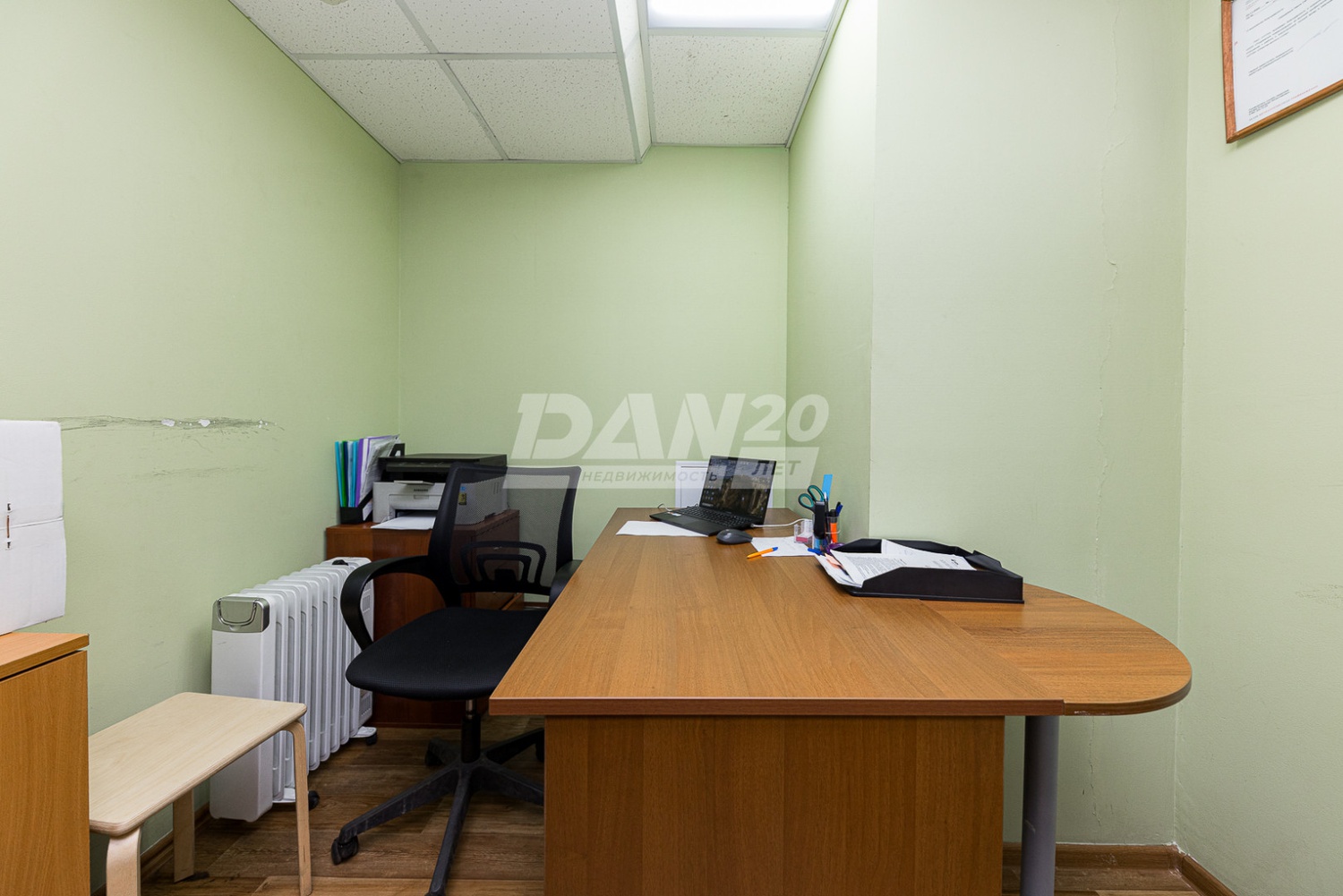 Офис 204,9 м²
