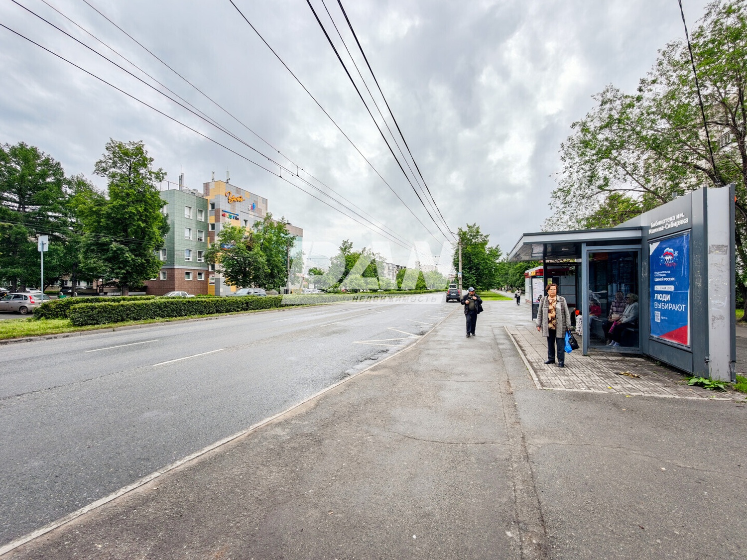 Помещение свободного назначения 90,2 м²