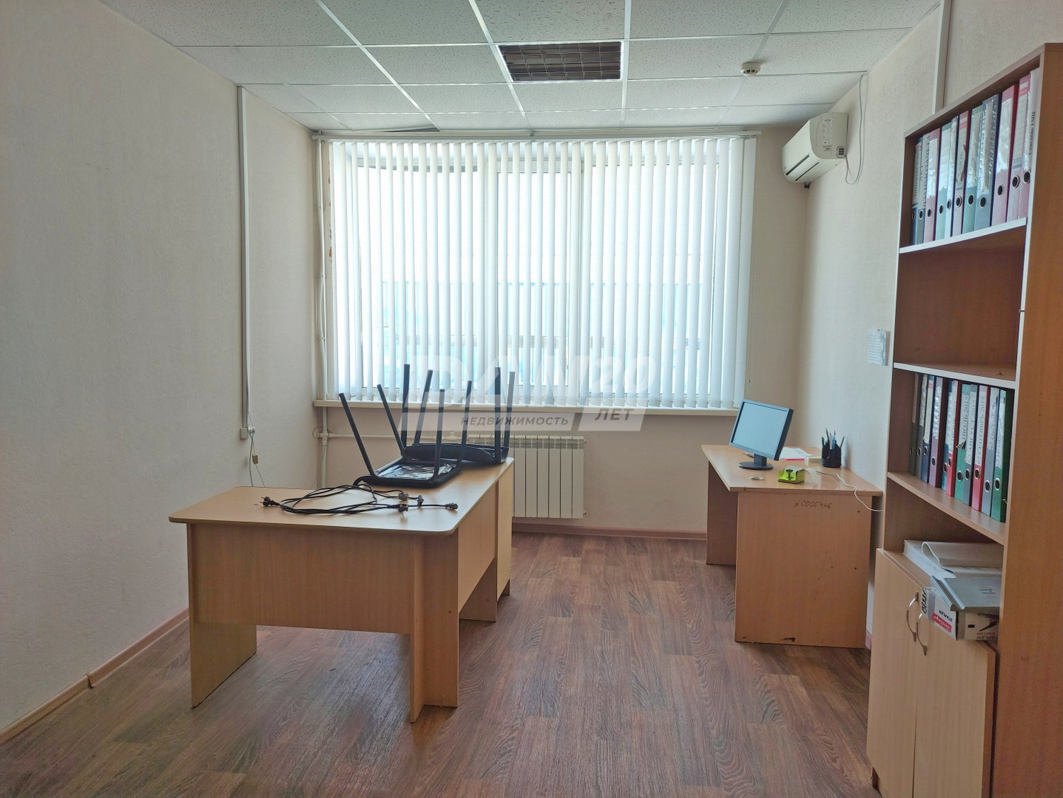 Офис 284 м²