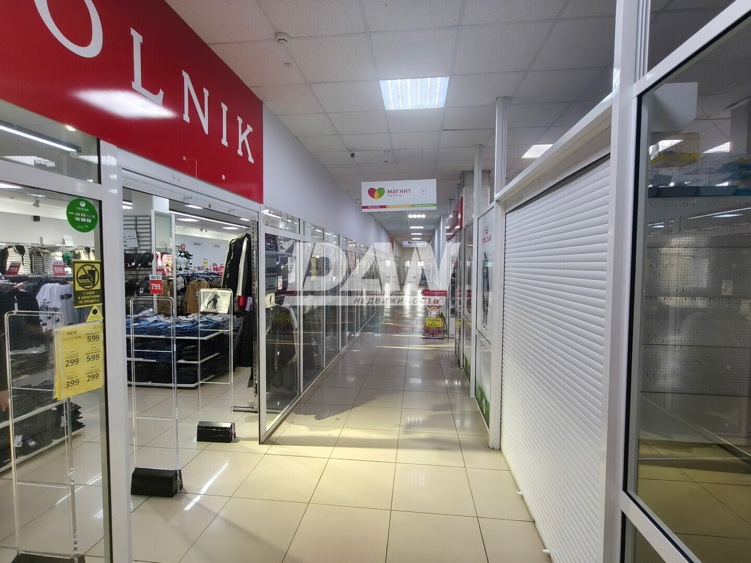 Торговое помещение 355 м²