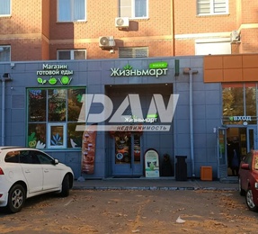 Торговое помещение, 24 м²