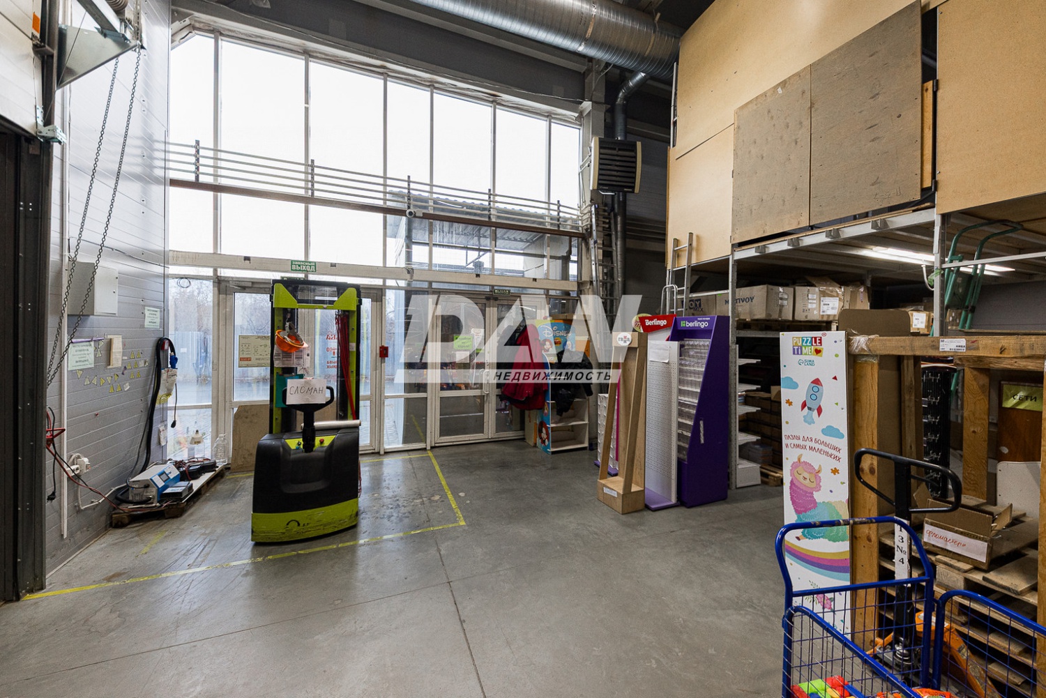 Склад 7101,7 м²