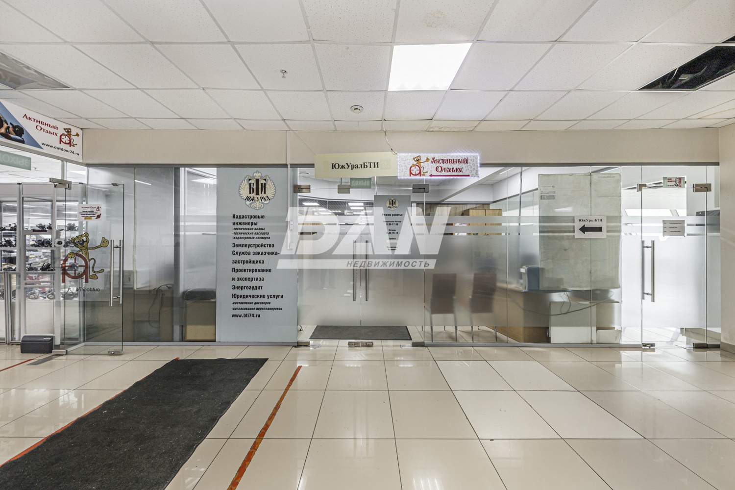 Торговое помещение 372 м²