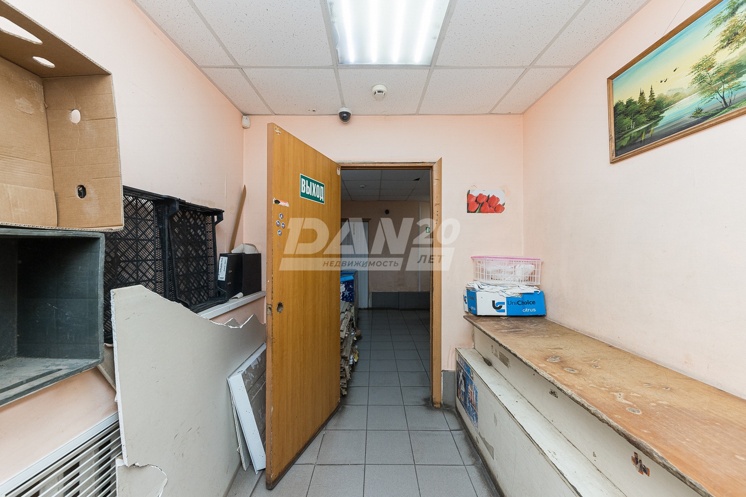 Помещение свободного назначения 183 м²