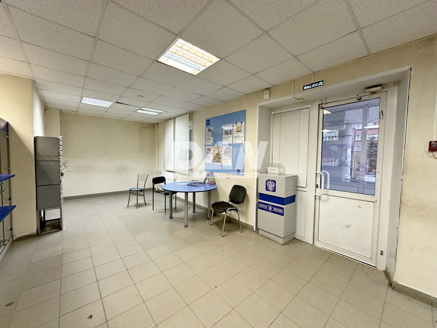 Офис 431,7 м²