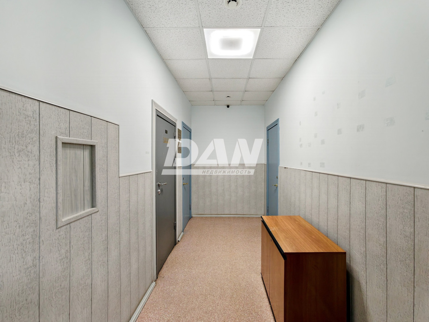 Офис 1050,9 м²