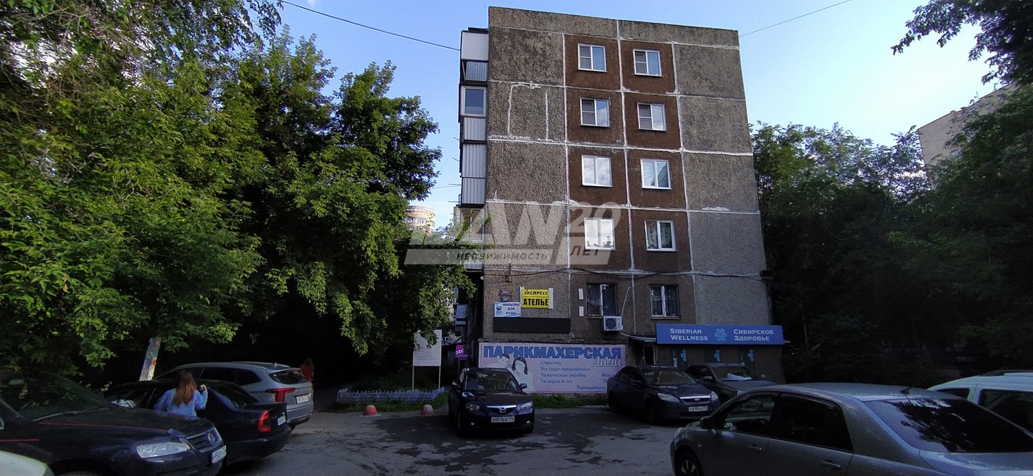 Торговая площадь 42,7 м²