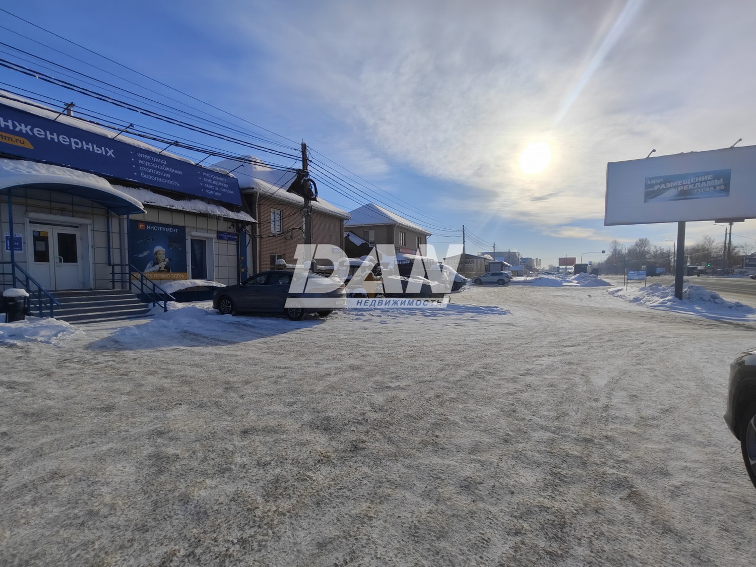 Офис 174,4 м²