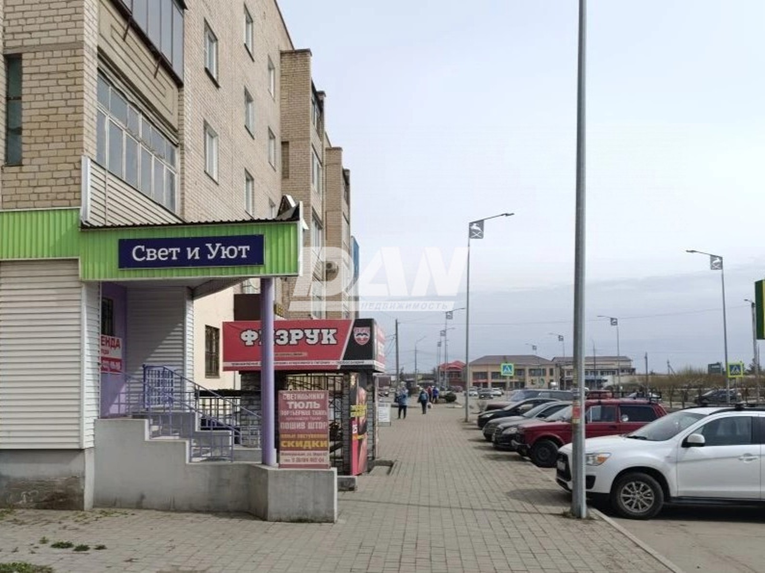 Торговое помещение 86,2 м²