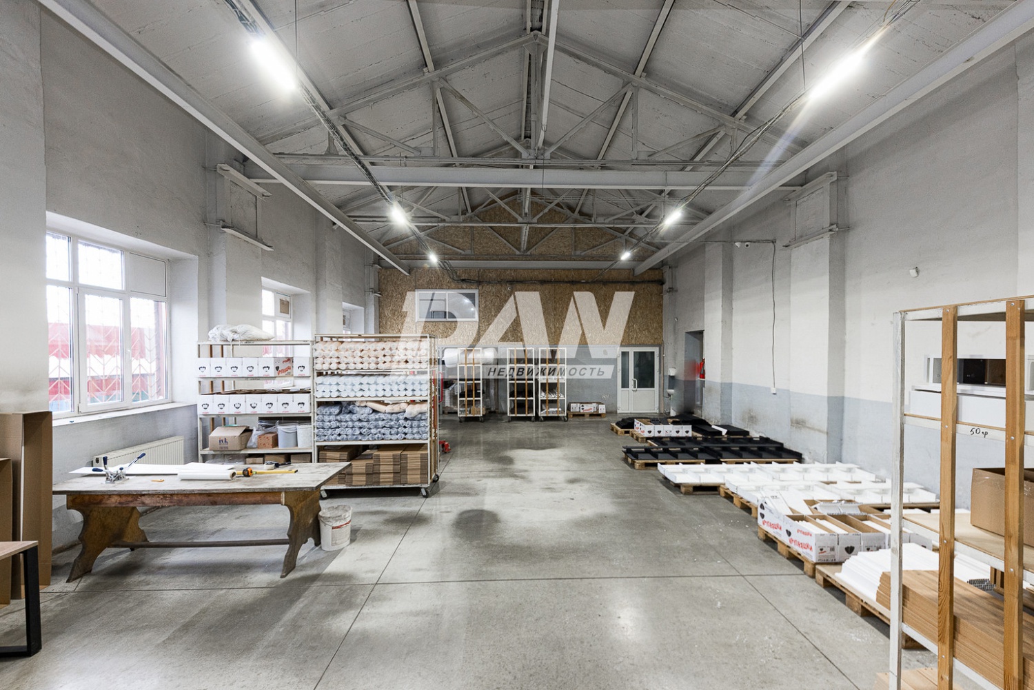 Производственное помещение 550 м²