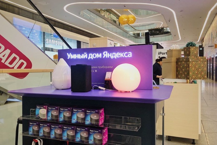 Яндекс открыл в ТРЦ «островные» точки для продажи своих устройств