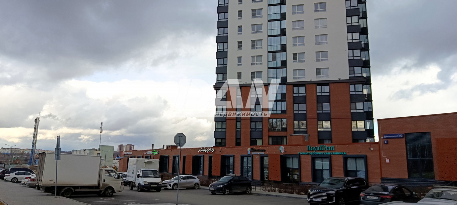 Торговое помещение 132 м²