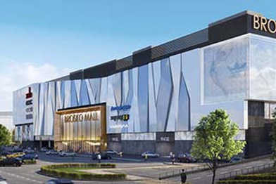 В Хабаровске состоялось официальное открытие ТРК BROSKO Mall