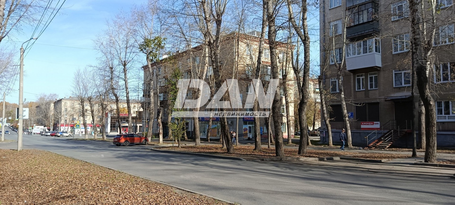 Торговое помещение 46,7 м²