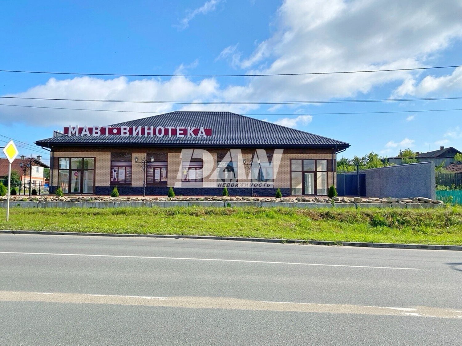 Арендный бизнес 461 м²