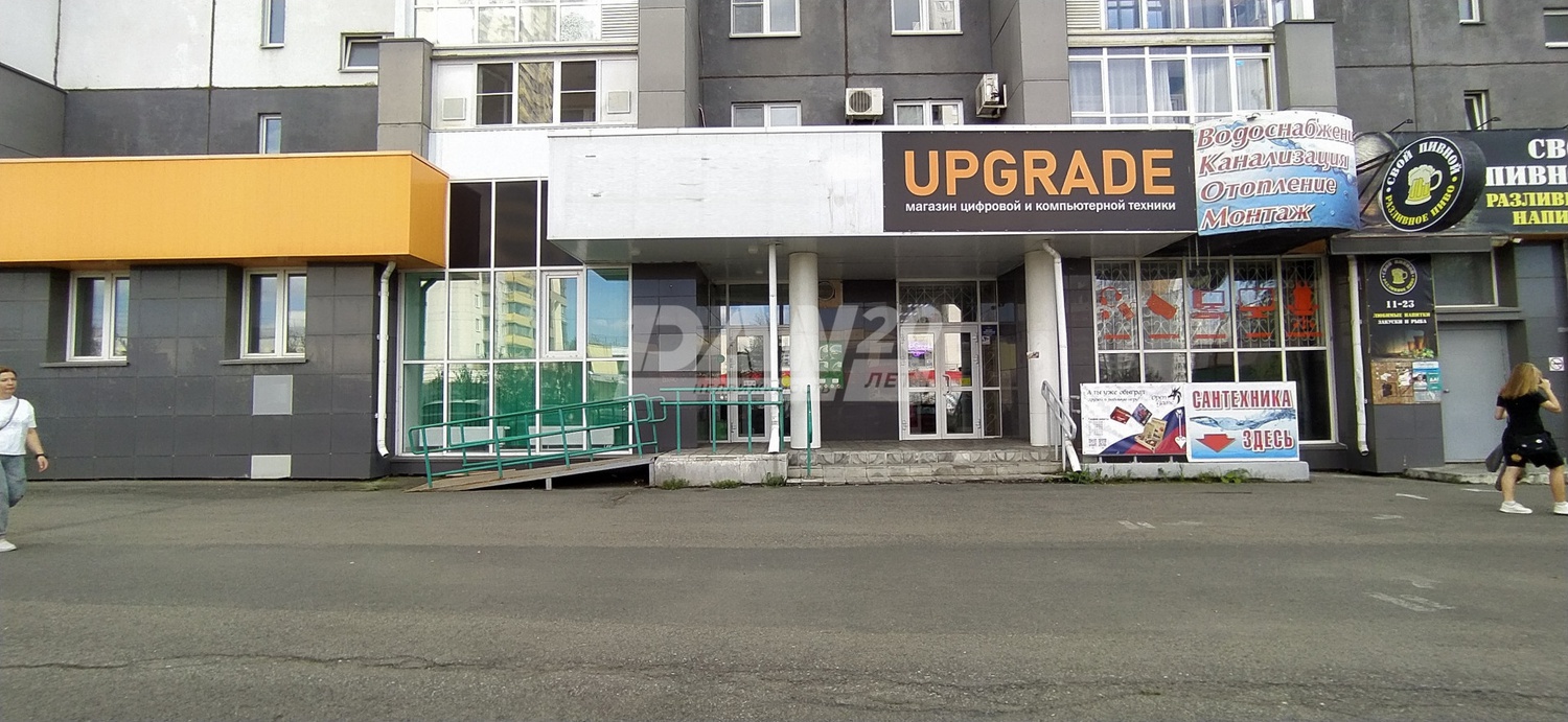 Помещение свободного назначения 123,4 м²