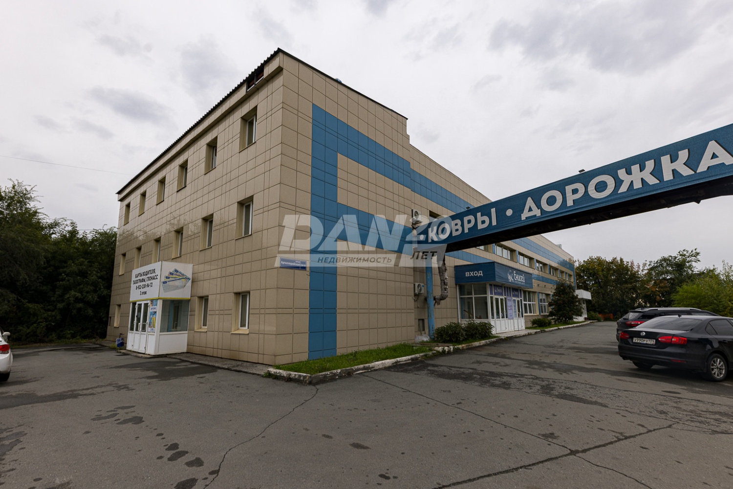 Склад 110 м²