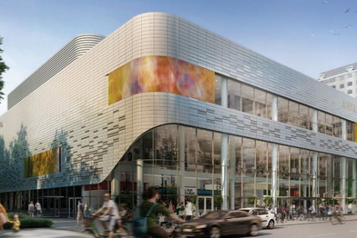 Новым арендатором районных центров ADG group станет сеть магазинов «Золотое яблоко»