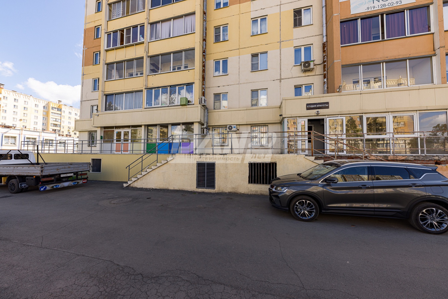 Офис 202,4 м²